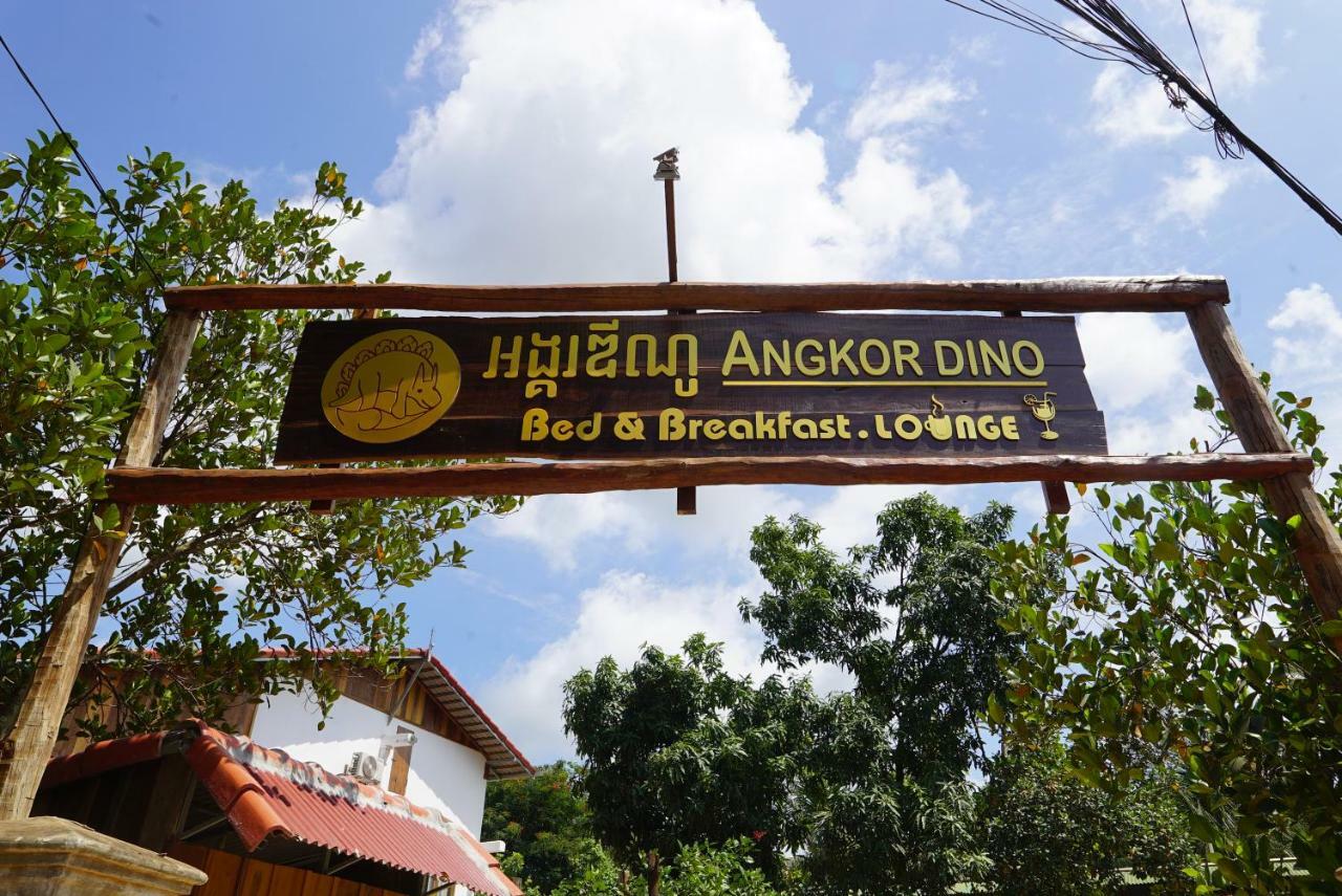 Angkor Dino B&B เสียมราฐ ภายนอก รูปภาพ