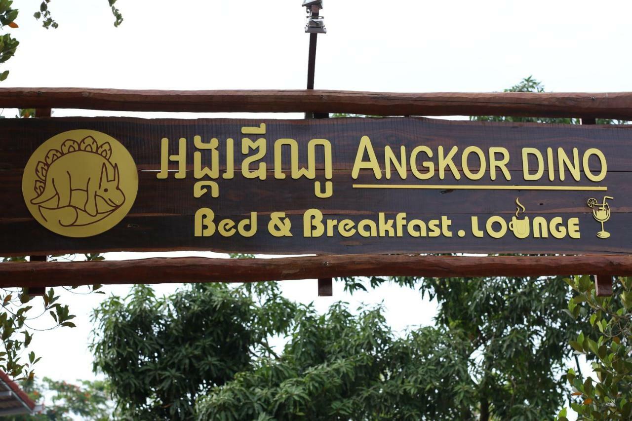 Angkor Dino B&B เสียมราฐ ภายนอก รูปภาพ